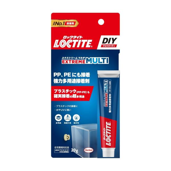 LOCTITE(ロックタイト) 多用途接着剤 エクストリーム マルチ 20g - プラスチック(PP...