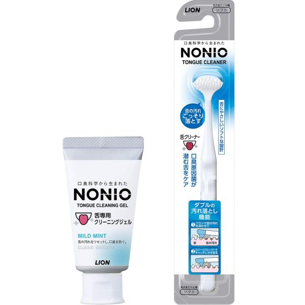 NONIO(ノニオ) 舌クリーナー + 舌専用クリーニングジェル 舌ブラシ 舌磨き 口臭ケア 舌専用...