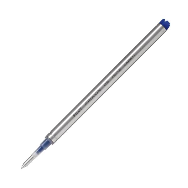 パイロット ボールペン替芯 フリクションボールノックゾーン 0.5 ブルー 2本 LFBKRF50E...