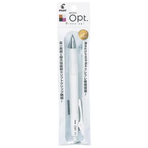 Pilot パイロット シャープペン オプト 0.5mm ストライプ PHOP20RSP