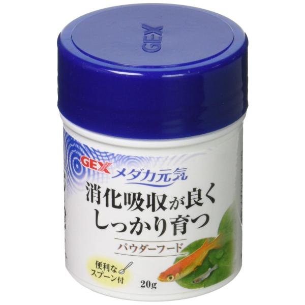 ジェックス GEX メダカ元気 パウダーフード 稚魚から成魚まで対応 便利なスプーン付 20g