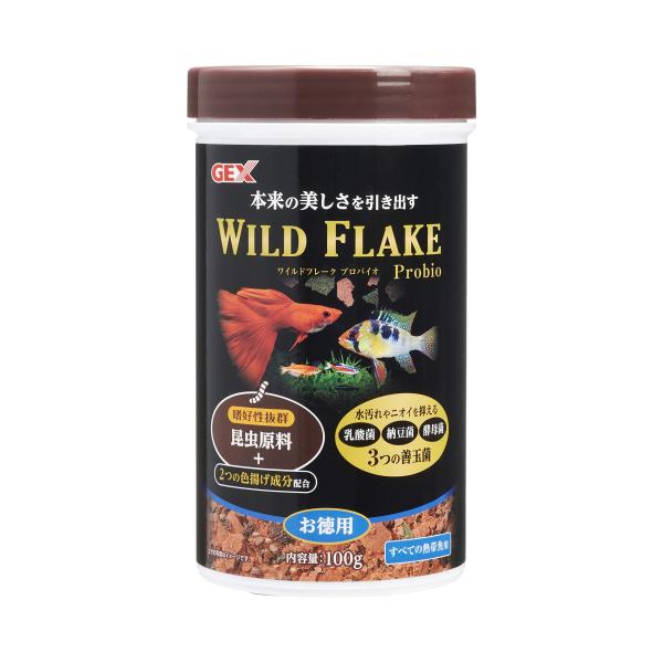 ジェックス GEX ワイルドフレークプロバイオ 熱帯魚・メダカ用フレークフード 昆虫原料・色揚げ成分...