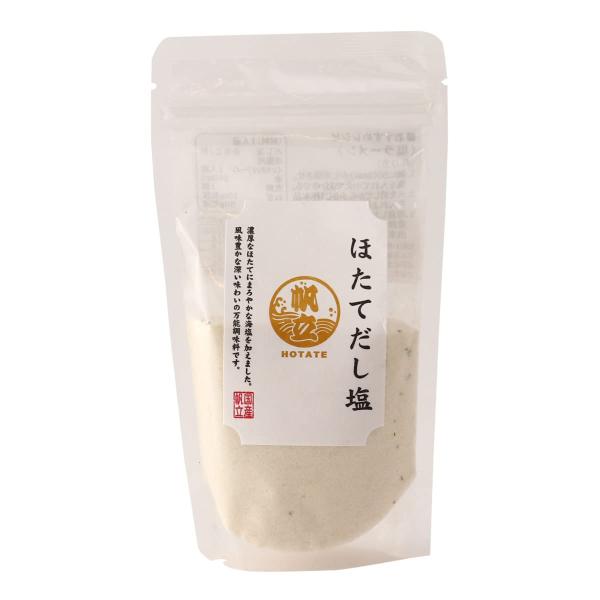 はぎの食品 ほたてだし塩 160g