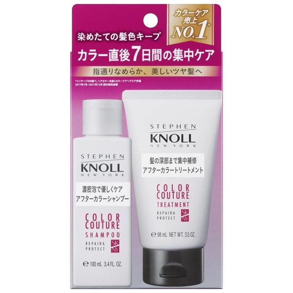 STEPHEN KNOLL(スティーブン ノル) カラークチュール アフターカラー シャンプー&amp;トリ...