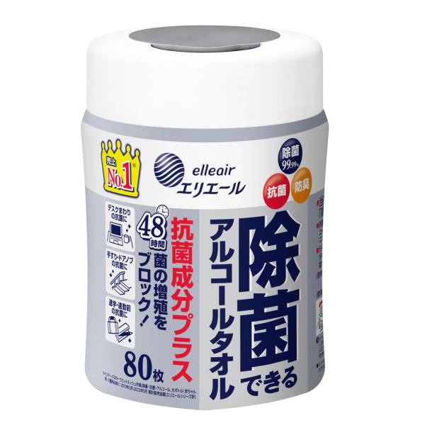 エリエール 除菌できるアルコールタオル 抗菌成分プラス 本体80枚