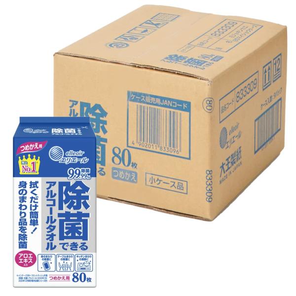 エリエール ウェットティッシュ 除菌 アルコールタイプ ボトル つめかえ用 80枚×9まとめ買いハー...