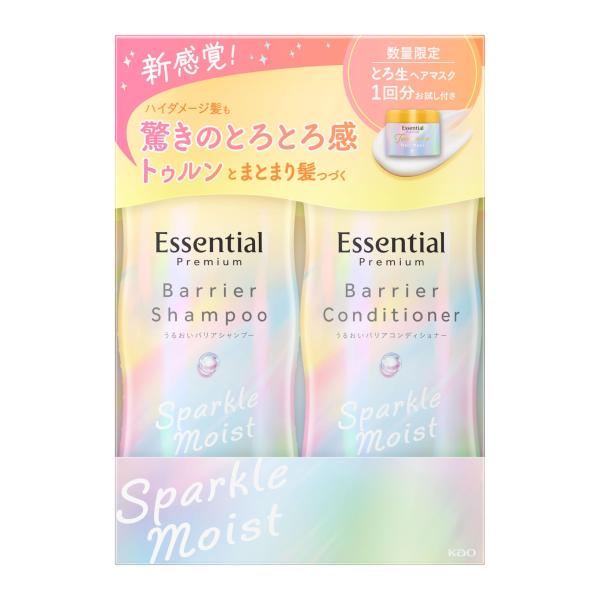 エッセンシャル プレミアム バリアスパークルモイストポンプセット 860ml ホワイトピーチ＆ムスク...
