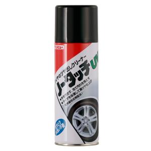 イチネンケミカルズ(Ichinen Chemicals) 車用 タイヤ艶出し&amp;クリーナー クリンビュ...