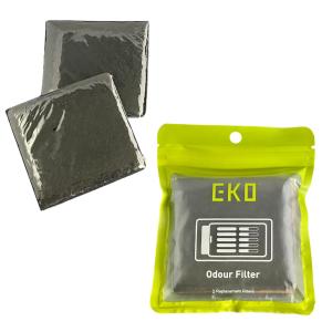EKO ゴミ箱 脱臭剤 2ヶ入 8x8cm 活性炭 消臭フィルター EK8147