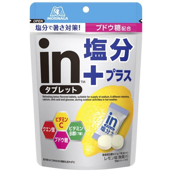 森永製菓 inタブレット塩分プラス 80g×6袋