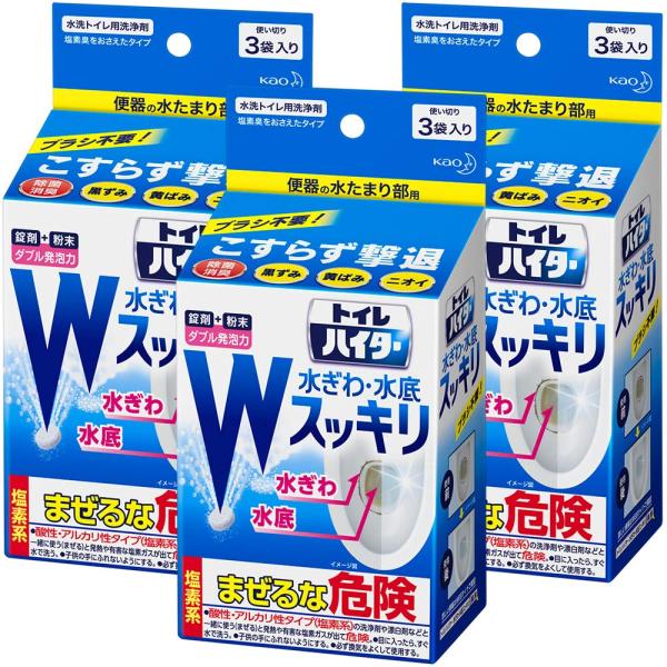まとめ買いトイレハイター 水洗トイレ用洗浄剤 水ぎわ・水底スッキリ3P×3個 黒ずみ・黄ばみ・ニオイ...