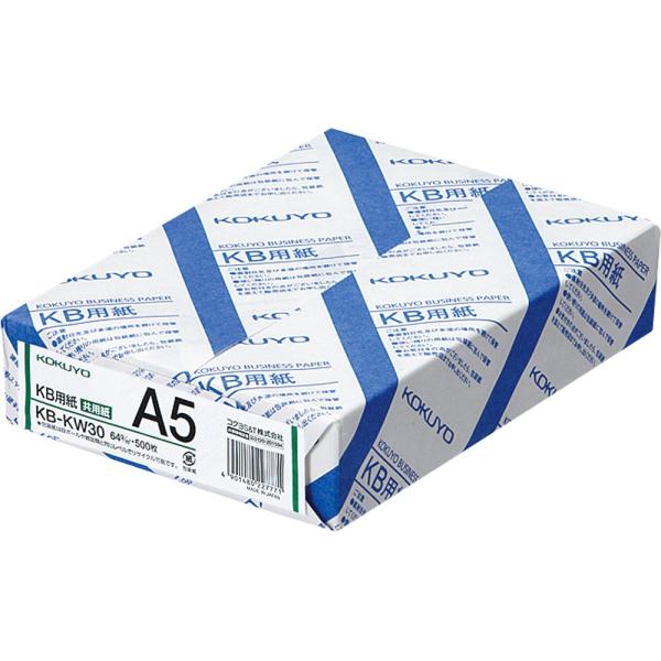コクヨ コピー用紙 A5 紙厚0.09mm 500枚 PPC用紙 共用紙 KB-KW30