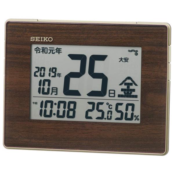 セイコークロック(Seiko Clock) 掛け時計 置き時計 目覚まし時計 ナチュラル 電波 デジ...