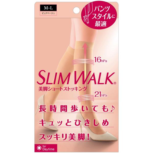 スリムウォーク 着圧ストッキング 美脚 ショートストッキング M-L ピュア ベージュ 着圧 ストッ...