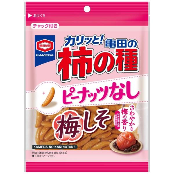 亀田製菓 亀田の柿の種ピーナッツなし 梅しそ 91g×12袋