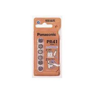 パナソニック製 補聴器電池 PR41（312）
