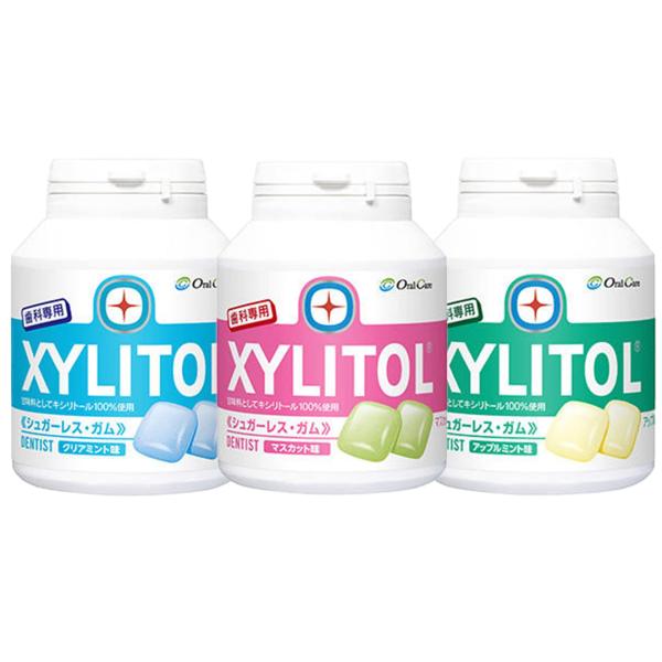 歯科用 キシリトールガム ボトル×3個セット(クリアミント・マスカット・アップルミント)各種1個ずつ...