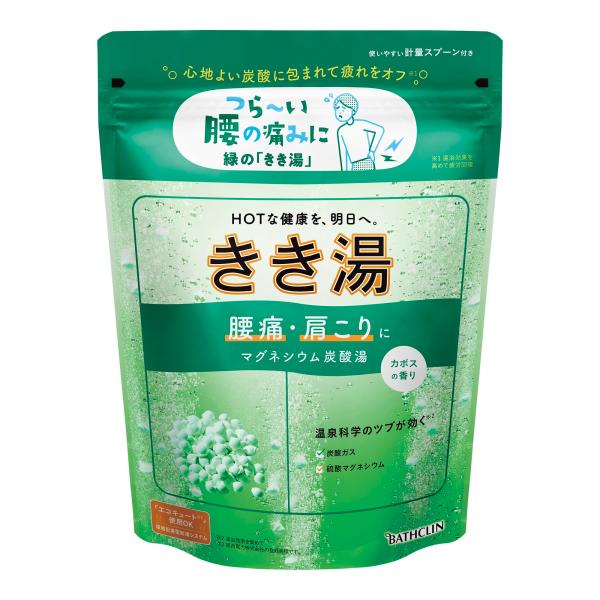 きき湯薬用入浴剤マグネシウム炭酸湯 カボスの香り 360g(約12回分) バスクリン 炭酸入浴剤