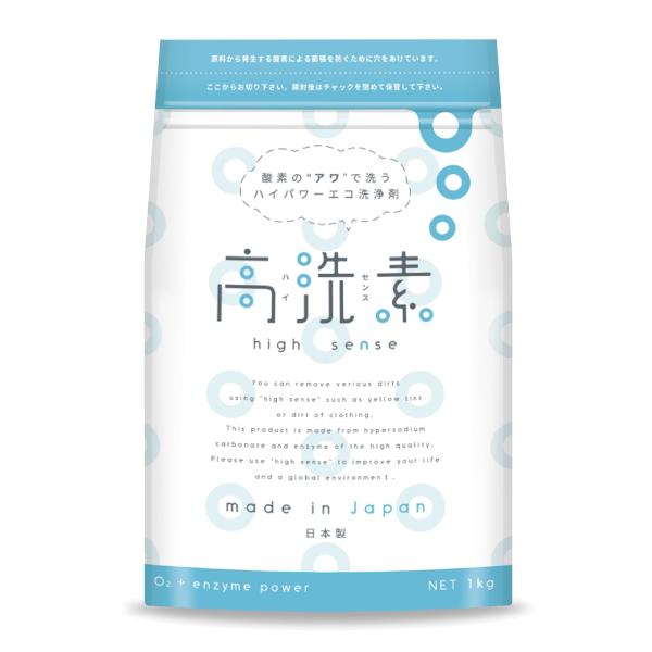 ゼスタ(XESTA) ニトロロング 80g #44.ZLゼブラグロー