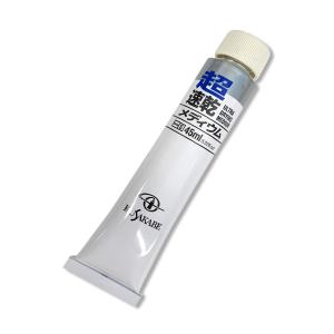 クサカベ(KUSAKABE) メディウム 超速乾メディウム 45ml｜SHOPみー