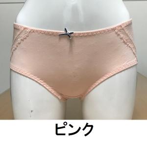 ショーツ カラーショーツ 薄地 サマーショーツ ...の商品画像