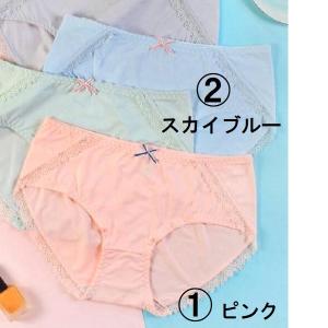 ショーツ カラーショーツ 薄地 サマーショーツ...の詳細画像1