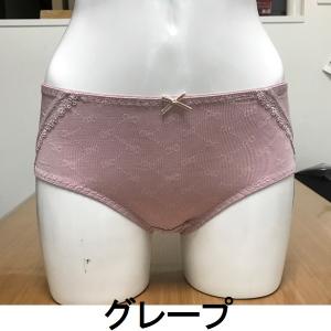 ショーツ カラーショーツ 薄地 サマーショーツ...の詳細画像4
