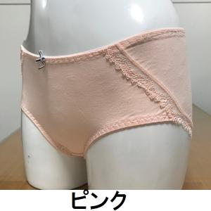 ショーツ カラーショーツ 薄地 サマーショーツ...の詳細画像5
