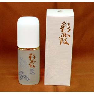 オッペン　薬用 妙 露芽 【新品未開封】 212ZmfiYchL._AC_UL210_SR210,