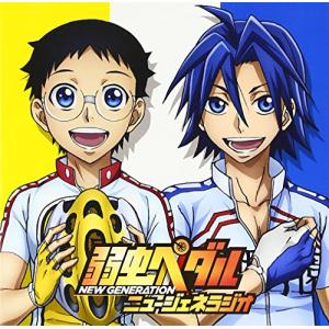 ラジオCDVol.1