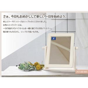送料無料 卓上ミラー 幅30cm 高さ30cm...の詳細画像1