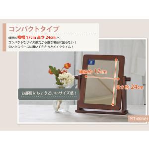 送料無料 卓上ミラー 幅30cm 高さ30cm...の詳細画像2