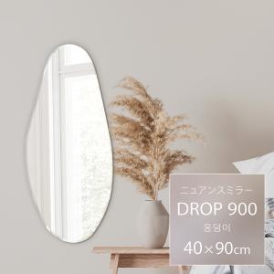 ウォールミラー 鏡 ノンフレームシリーズ4040 ウォールミラー 鏡 ノン