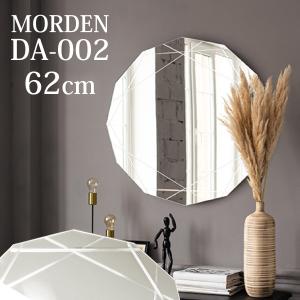 ミラー 木製 廃材 アンティーク 壁掛け 鏡 おしゃれ 大きいミラー 大型