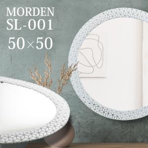 ミラー 木製 廃材 アンティーク 壁掛け 鏡 おしゃれ 大きいミラー 大型