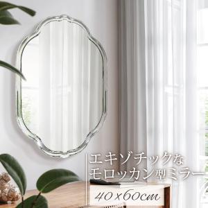 ウォールミラー おしゃれ 壁掛けミラー 北欧 壁掛け鏡 モダン 吊り鏡