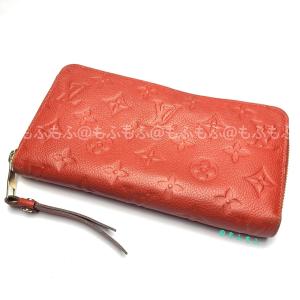 SAFFIANO（PRADA） PRADA プラダ サフィアーノマルチ ペオニア ピンク 