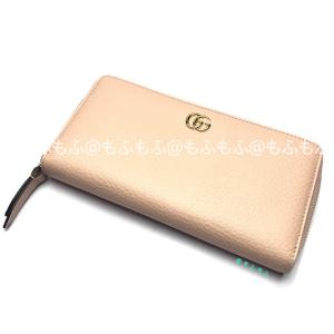 GUCCI グッチ GGマーモント ピンク ジップアラウンドウォレット ラウンドファスナー ロングウォレット 長財布 456117