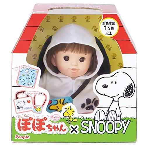 ピープル ぽぽちゃん × SNOOPY(ぽぽちゃんスヌーピー) AI-379