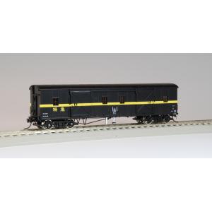 【ホビーショップ モア製 鉄道模型 1/80 16.5mm】ワキ1 ＃1〜50 [特急]｜shopmore