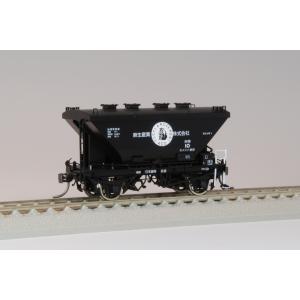 新品鉄道模型 HOゲージ 1/80 国鉄 ワフ29500形 有蓋緩急車 石炭 新品鉄道模型 HOゲージ 1/80 国鉄 ワフ29500形 有蓋緩急車 石炭