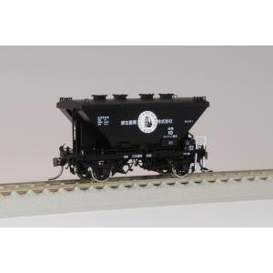 【ホビーショップ モア製 鉄道模型 1/80 16.5mm】ホラ1 私有ホッパ車 (カバー付) [麻生産業(株)] 船尾駅常備｜shopmore