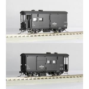 【ホビーショップ モア製 鉄道模型 1/80 16.5mm】ワフ35000 (信号炎管付)｜shopmore