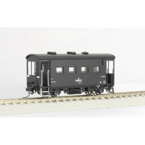 新品鉄道模型 HOゲージ 1/80 国鉄 ワフ29500形 有蓋緩急車 石炭 新品鉄道模型 HOゲージ 1/80 国鉄 ワフ29500形 有蓋緩急車 石炭