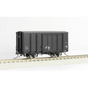 新品鉄道模型 HOゲージ 1/80 国鉄 ワフ29500形 有蓋緩急車 石炭 新品鉄道模型 HOゲージ 1/80 国鉄 ワフ29500形 有蓋緩急車 石炭