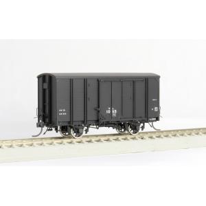 【ホビーショップ モア製 鉄道模型 1/80 16.5mm】ワム1 有蓋車｜shopmore