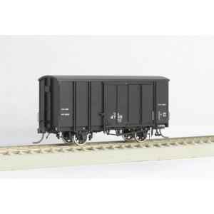 ホビーショップ モア製 鉄道模型 1/80 16.5mm】ヨ5000 車掌車 ホビーショップ モア製 鉄道模型 1/80 16.5mm】ヨ5000 車掌車
