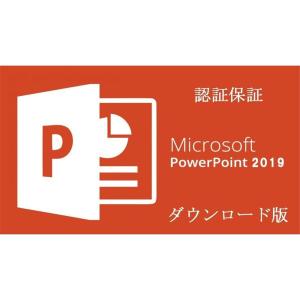 Microsoft Office 2019 Po...の商品画像