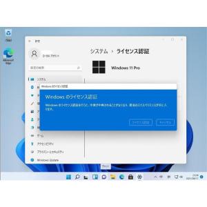 Windows 11 professional...の詳細画像1