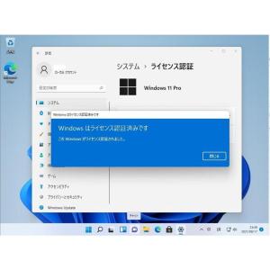 Windows 11 professional...の詳細画像2